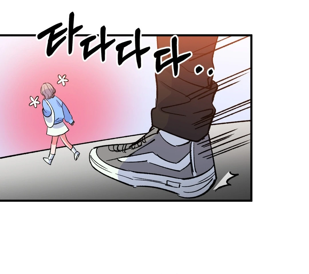 Freshman Yulmoo’s Club Life Chapter 7 - Page 17