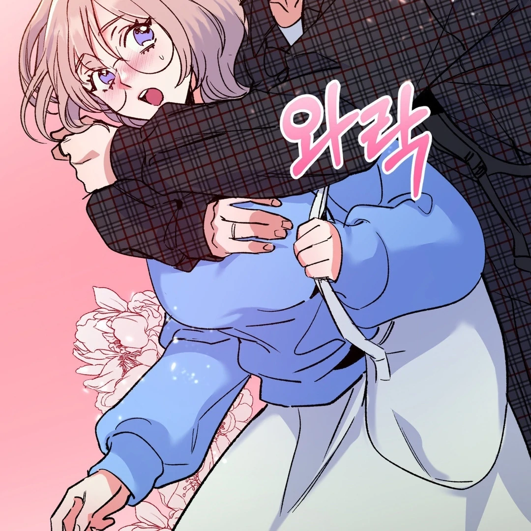 Freshman Yulmoo’s Club Life Chapter 7 - Page 19