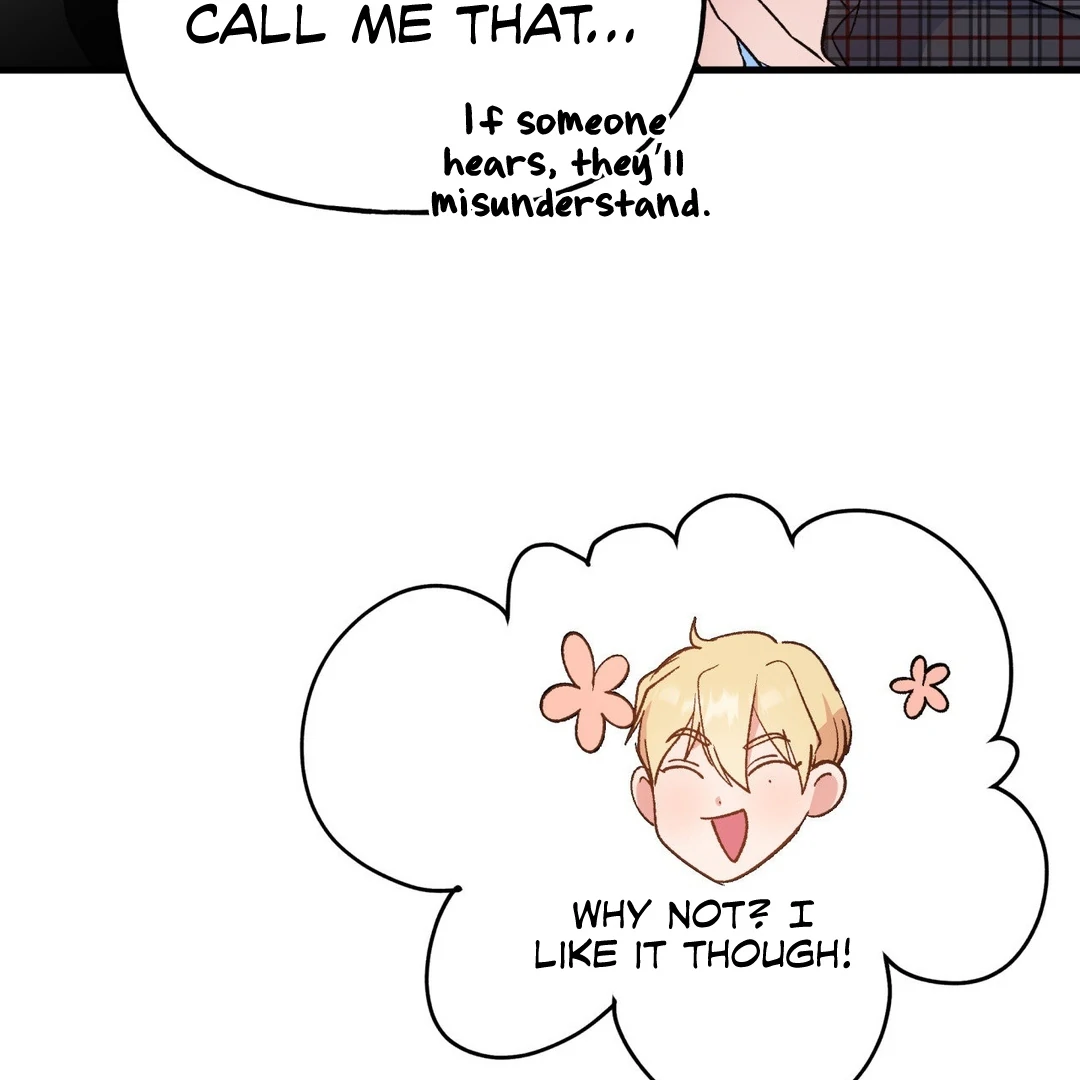 Freshman Yulmoo’s Club Life Chapter 7 - Page 23