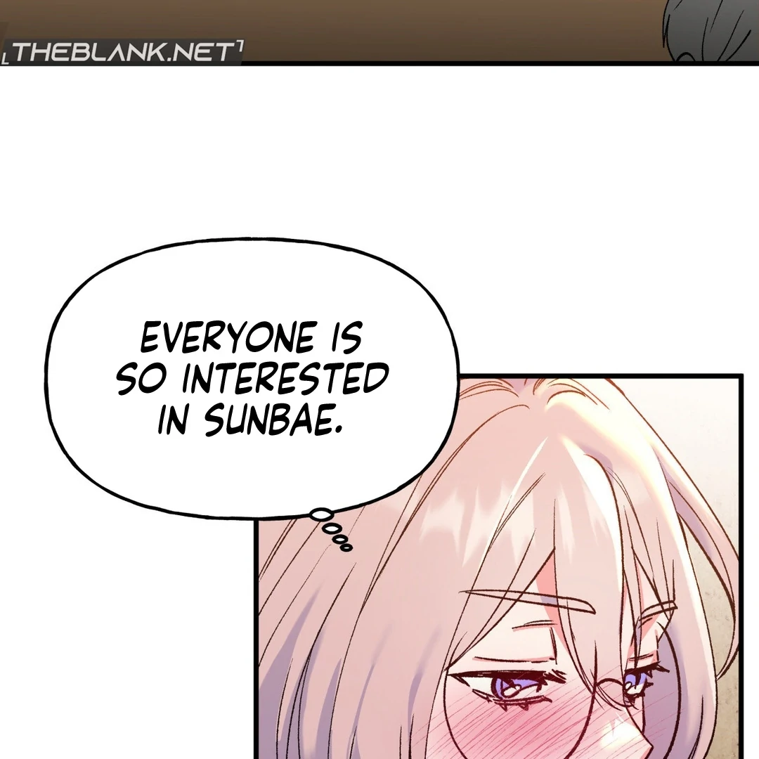 Freshman Yulmoo’s Club Life Chapter 7 - Page 37