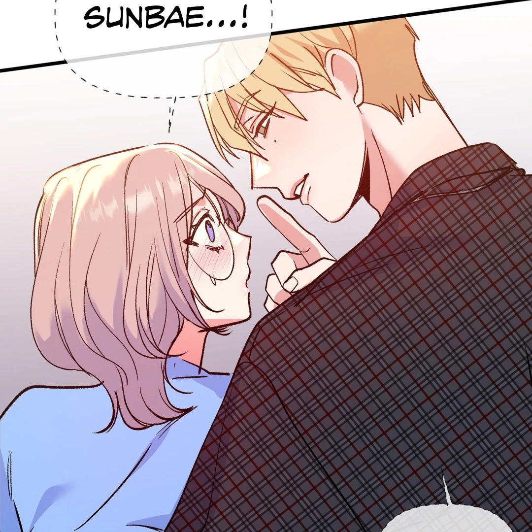 Freshman Yulmoo’s Club Life Chapter 7 - Page 49