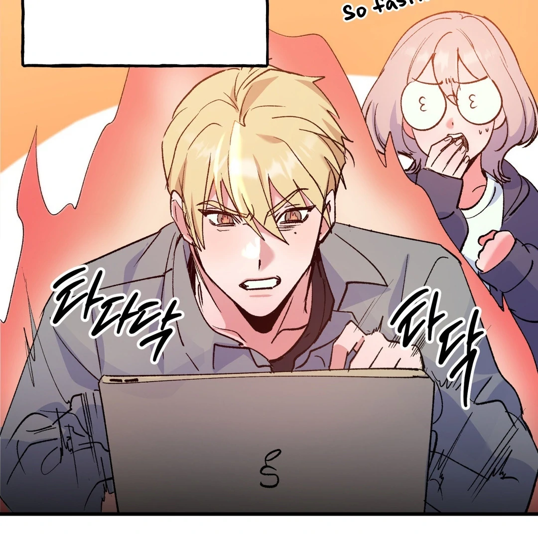 Freshman Yulmoo’s Club Life Chapter 7 - Page 7