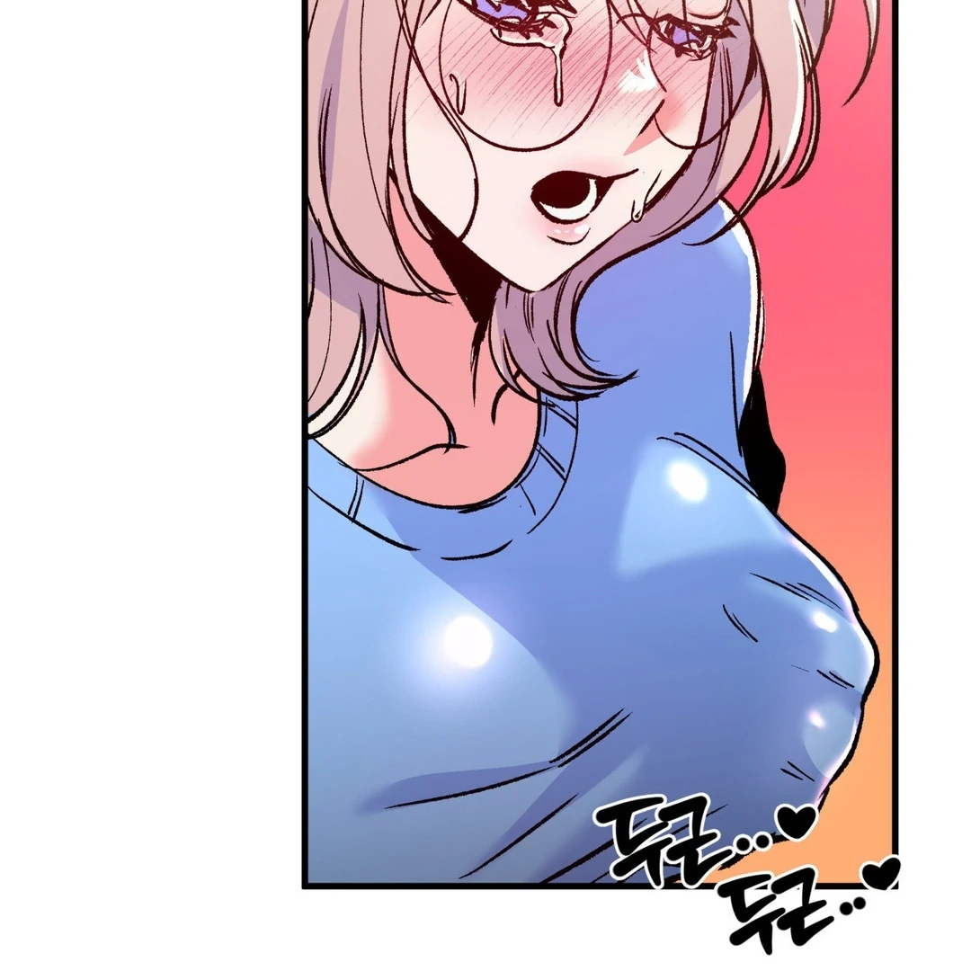 Freshman Yulmoo’s Club Life Chapter 7 - Page 70