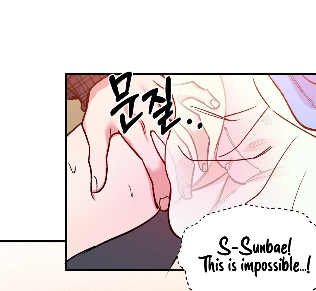 Freshman Yulmoo’s Club Life Chapter 7 - Page 73