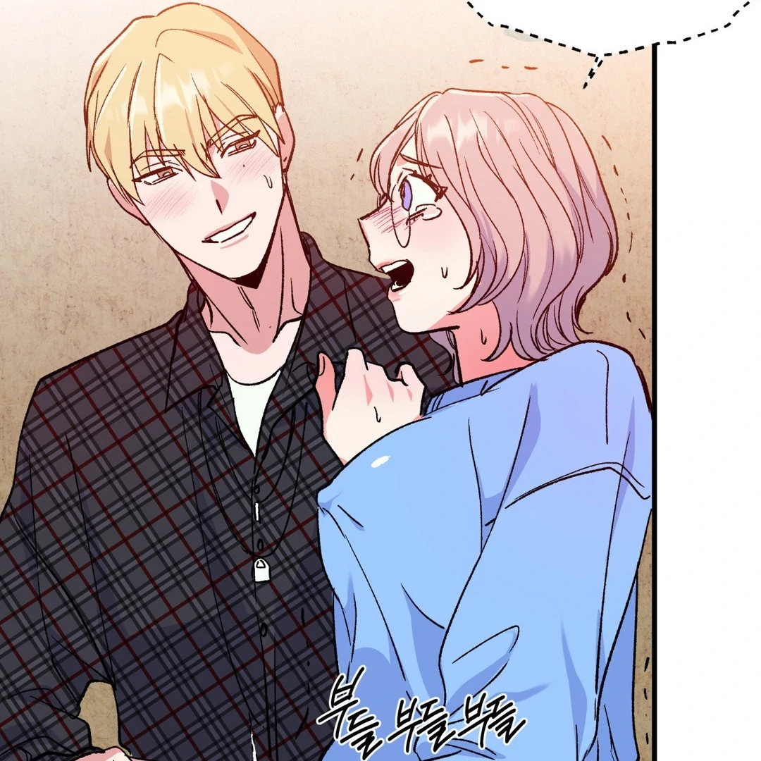 Freshman Yulmoo’s Club Life Chapter 7 - Page 74
