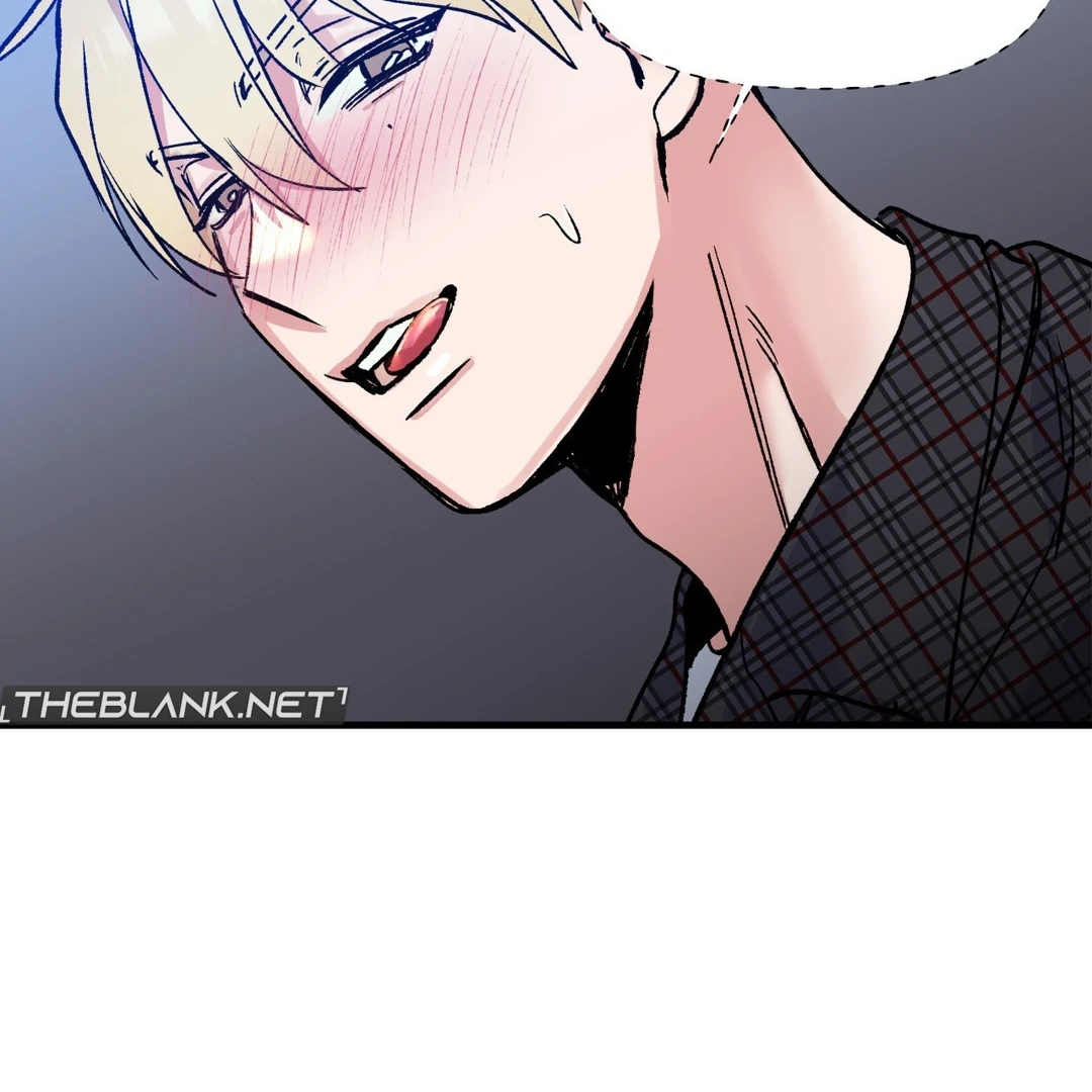 Freshman Yulmoo’s Club Life Chapter 7 - Page 76
