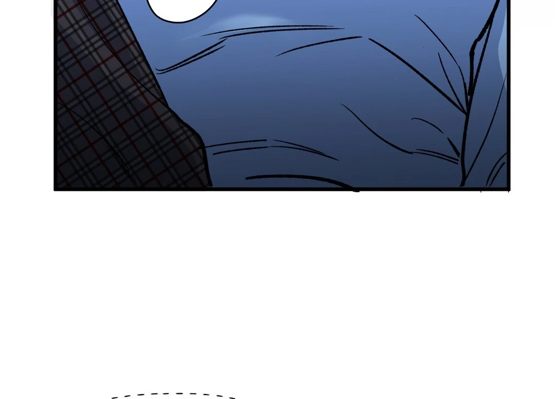 Freshman Yulmoo’s Club Life Chapter 7 - Page 82
