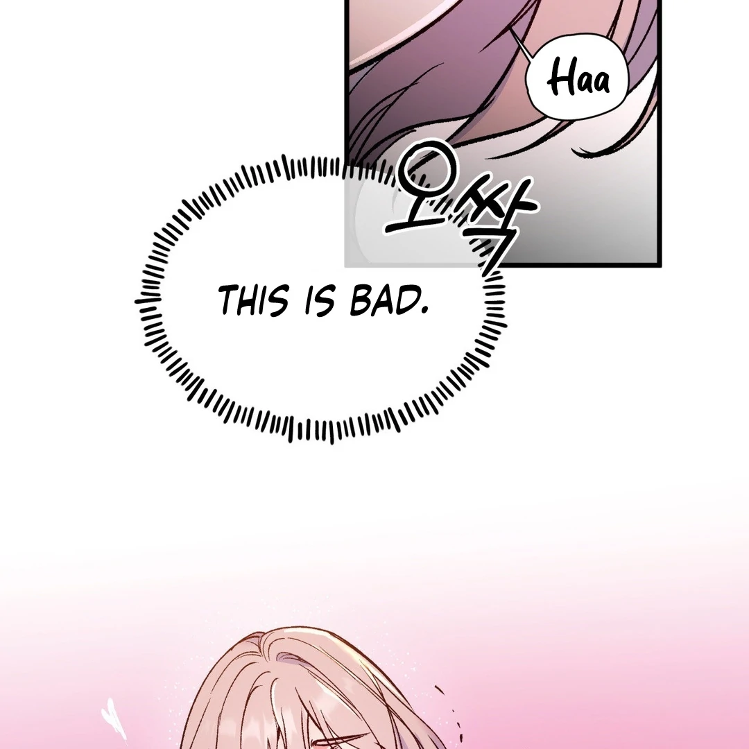 Freshman Yulmoo’s Club Life Chapter 7 - Page 94