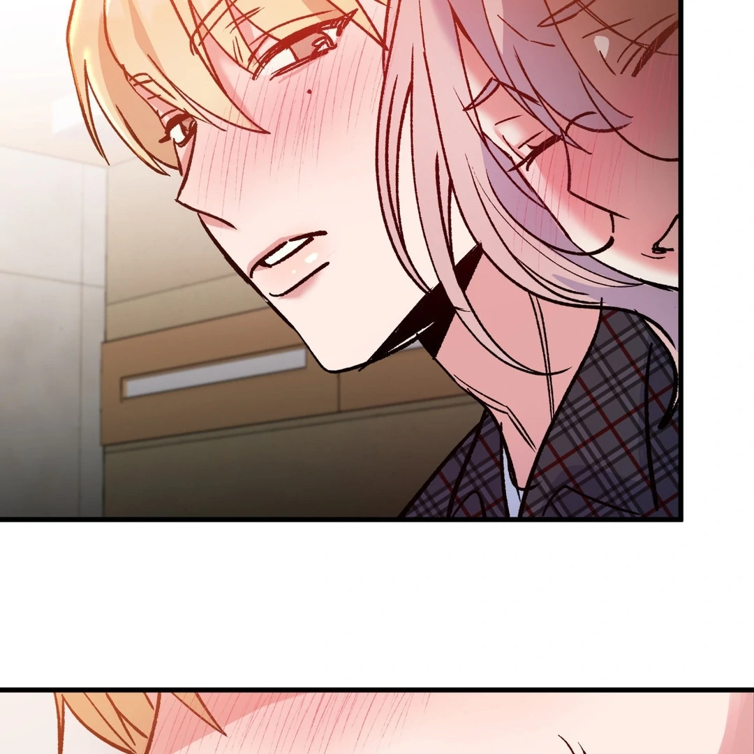 Freshman Yulmoo’s Club Life Chapter 7 - Page 97