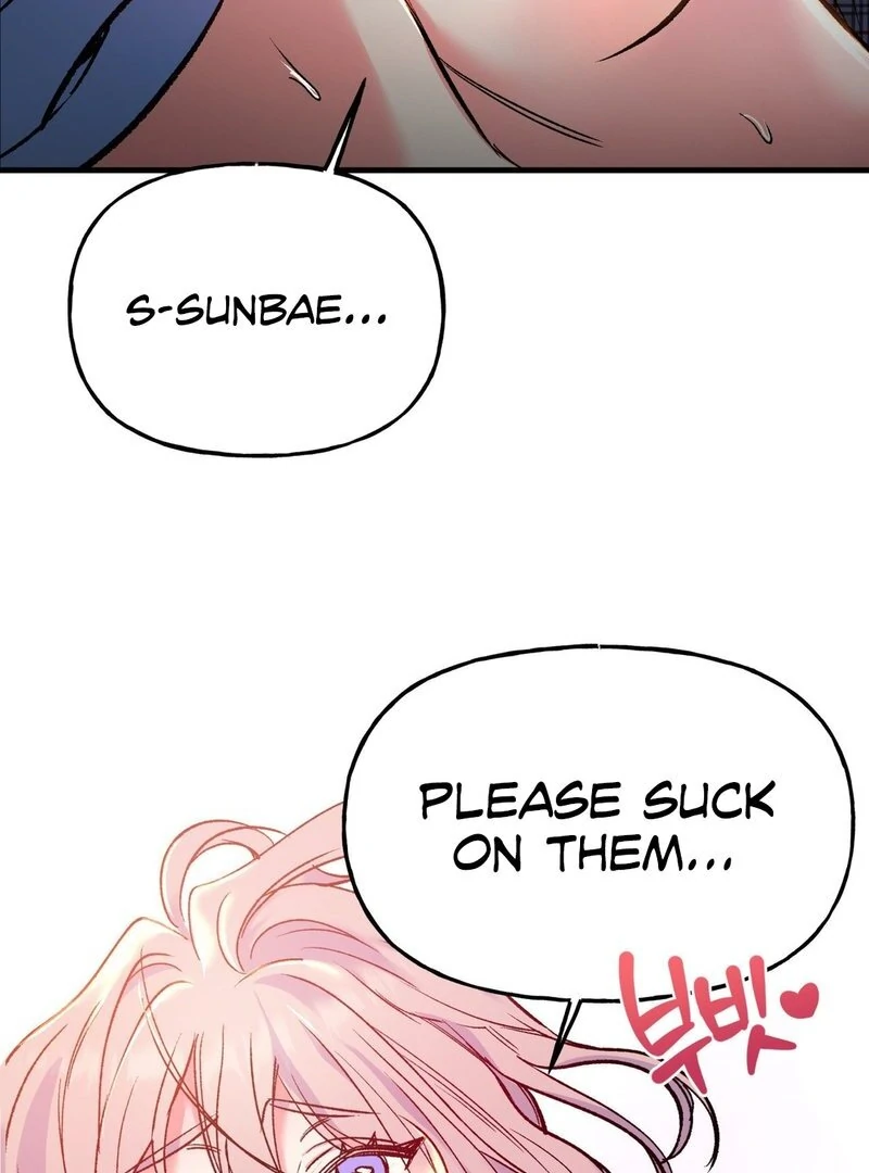 Freshman Yulmoo’s Club Life Chapter 8 - Page 15