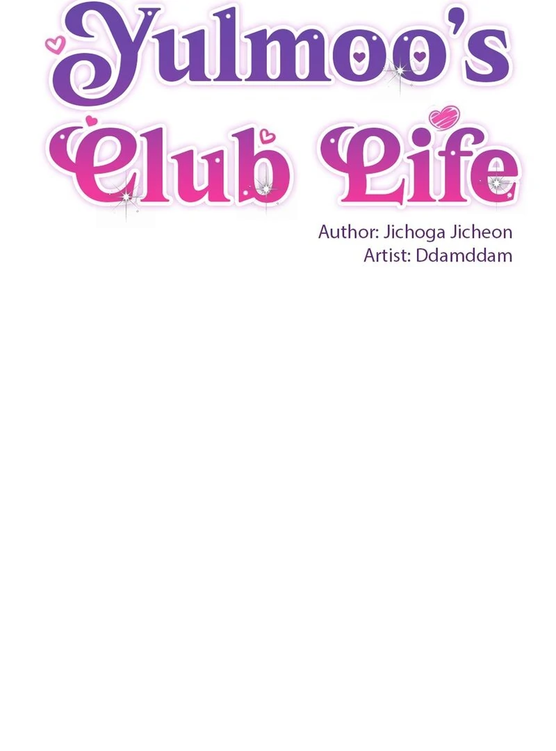 Freshman Yulmoo’s Club Life Chapter 8 - Page 35
