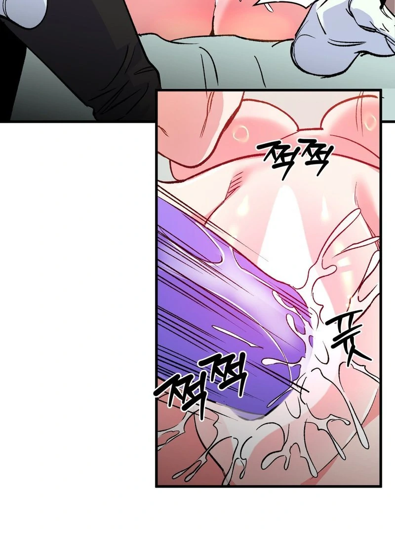 Freshman Yulmoo’s Club Life Chapter 8 - Page 37