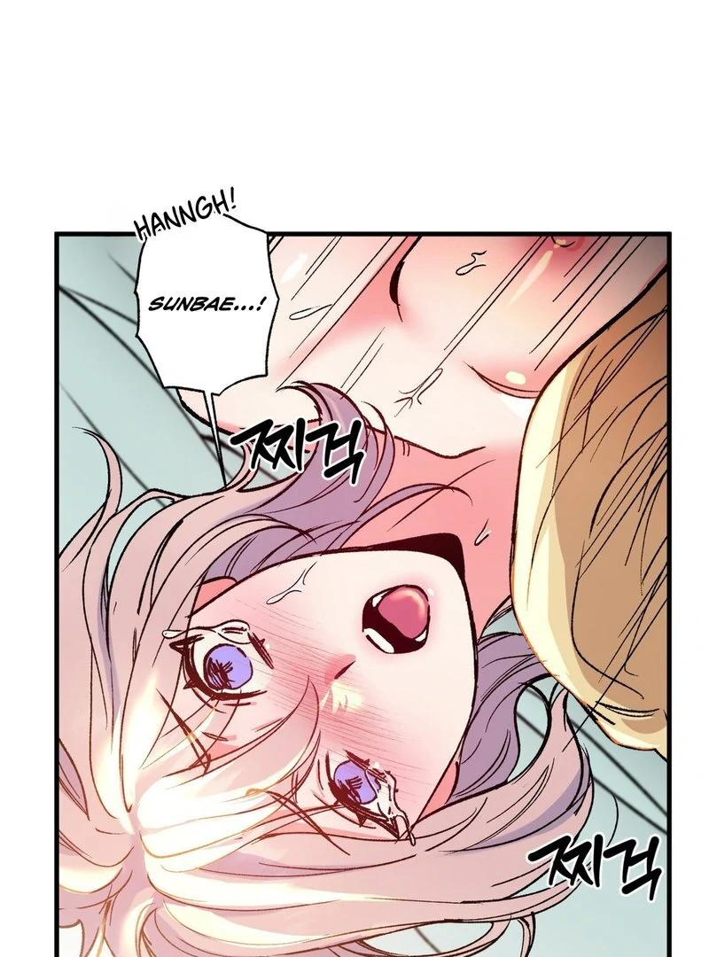 Freshman Yulmoo’s Club Life Chapter 8 - Page 38