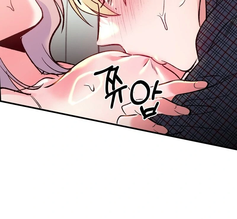 Freshman Yulmoo’s Club Life Chapter 8 - Page 41