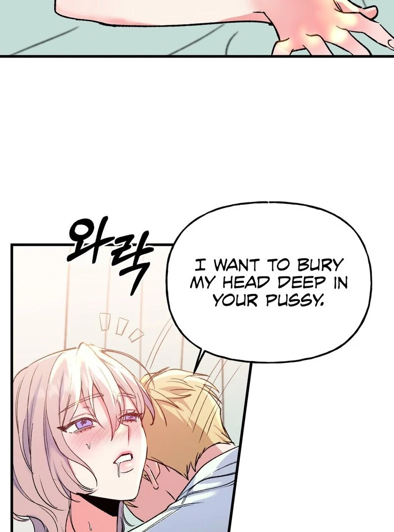 Freshman Yulmoo’s Club Life Chapter 8 - Page 63