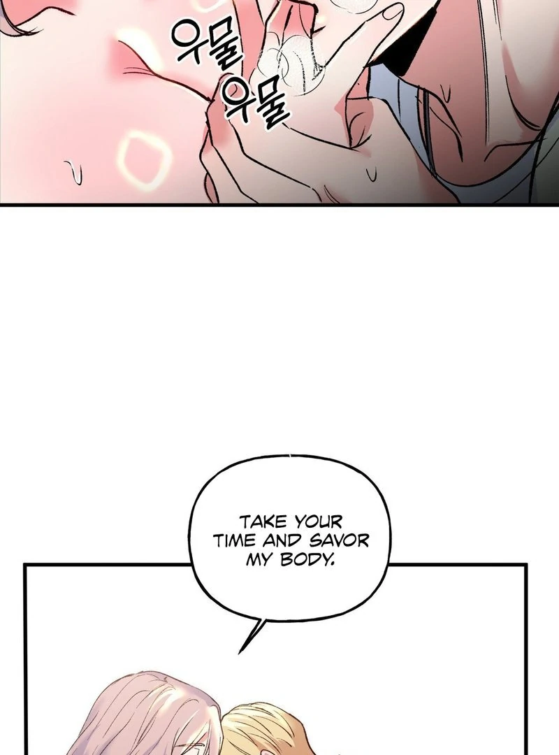 Freshman Yulmoo’s Club Life Chapter 8 - Page 72
