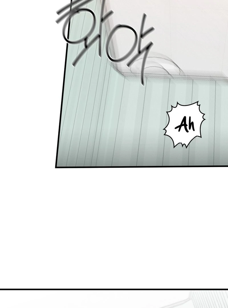 Freshman Yulmoo’s Club Life Chapter 8 - Page 77