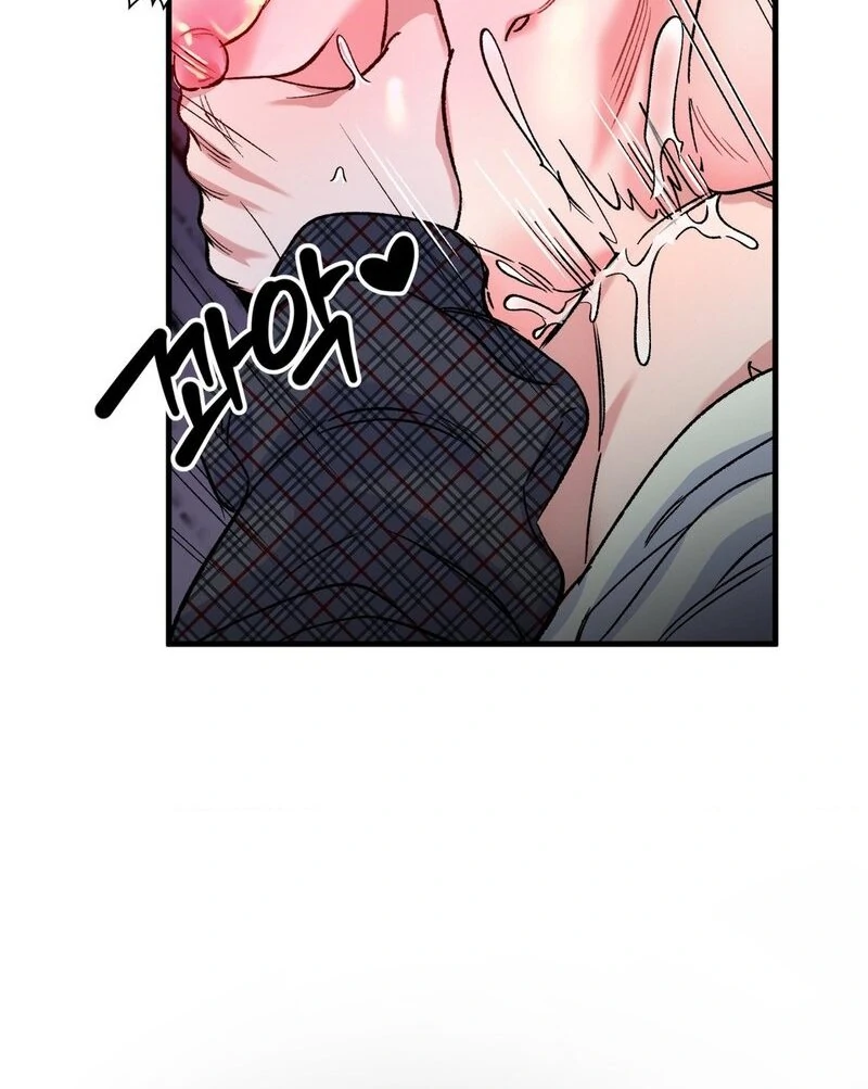 Freshman Yulmoo’s Club Life Chapter 8 - Page 81