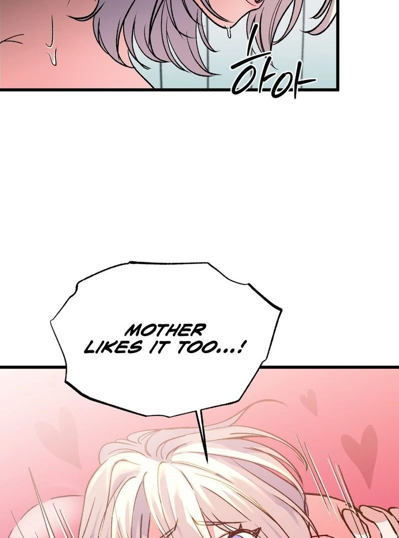 Freshman Yulmoo’s Club Life Chapter 9 - Page 18