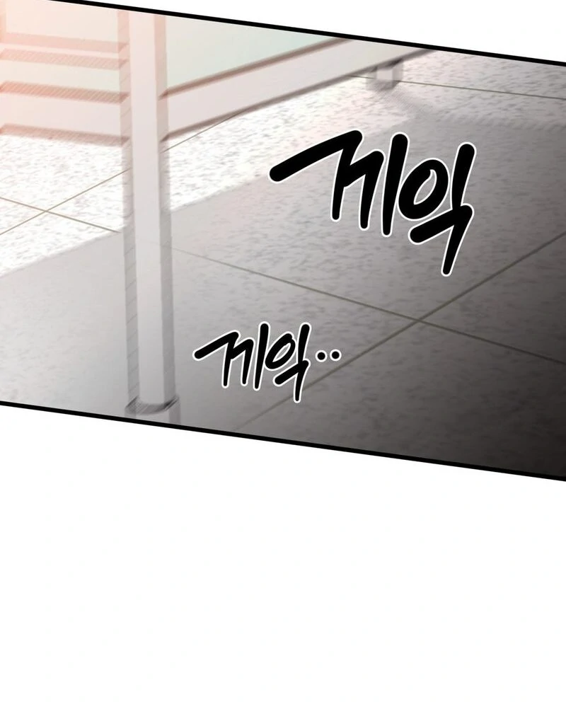 Freshman Yulmoo’s Club Life Chapter 9 - Page 27