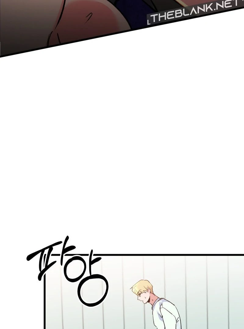 Freshman Yulmoo’s Club Life Chapter 9 - Page 70
