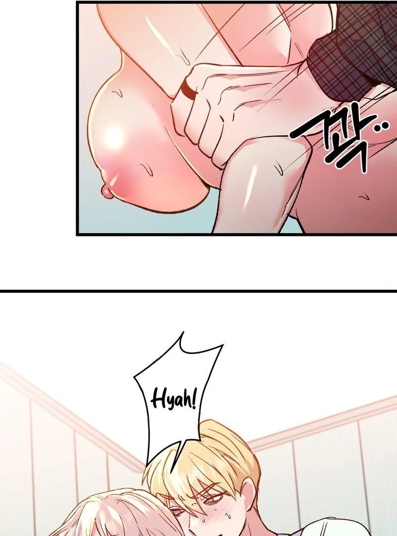Freshman Yulmoo’s Club Life Chapter 9 - Page 75