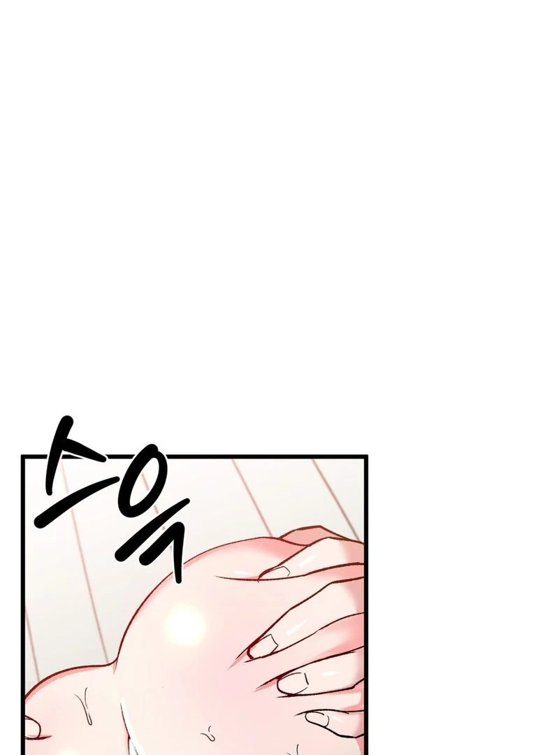 Freshman Yulmoo’s Club Life Chapter 9 - Page 9