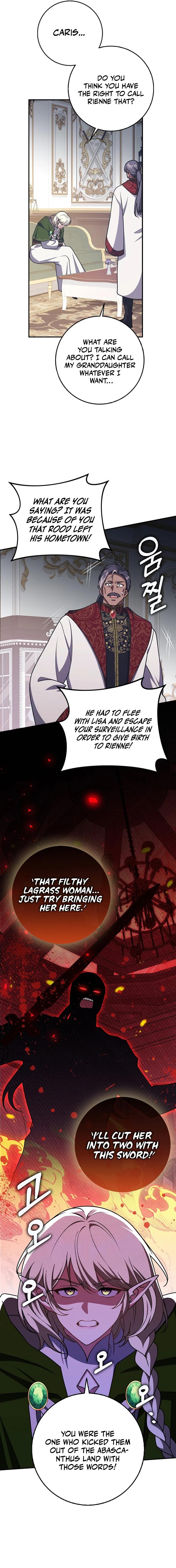 Friends Shouldn’t Act This Way Chapter 62 - Page 13