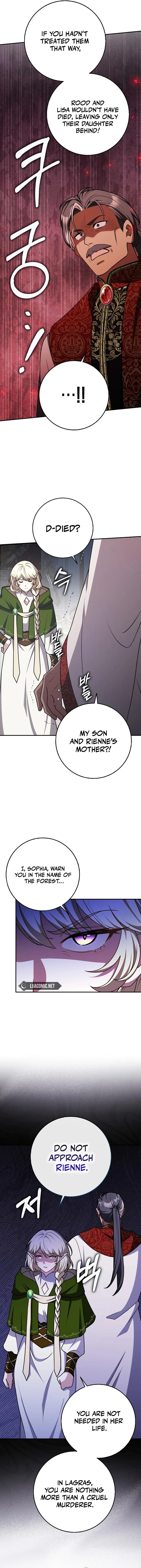 Friends Shouldn’t Act This Way Chapter 62 - Page 14