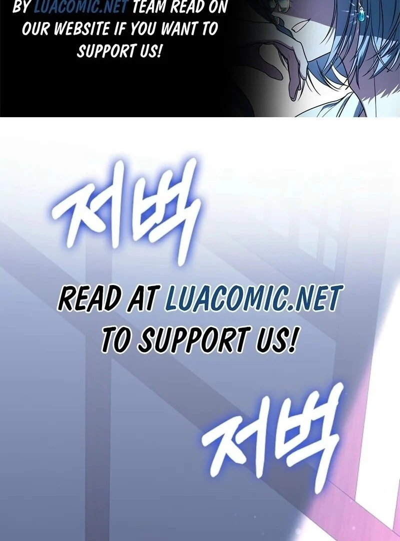 Friends Shouldn’t Act This Way Chapter 88 - Page 1