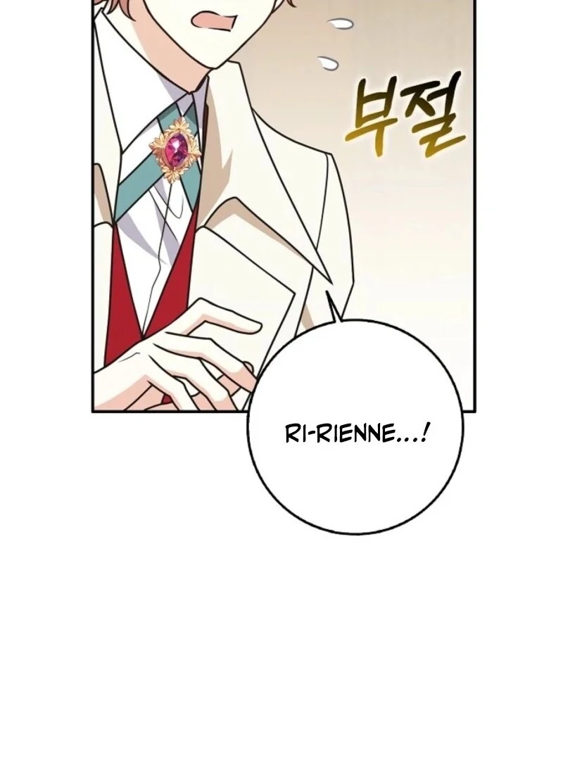 Friends Shouldn’t Act This Way Chapter 88 - Page 106