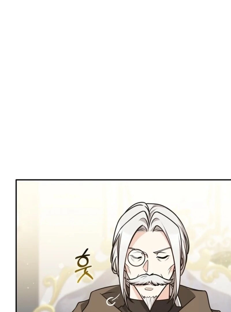 Friends Shouldn’t Act This Way Chapter 88 - Page 108