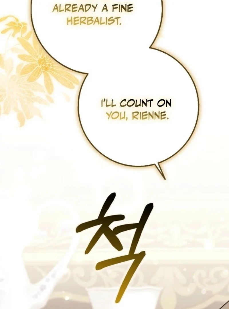 Friends Shouldn’t Act This Way Chapter 88 - Page 110