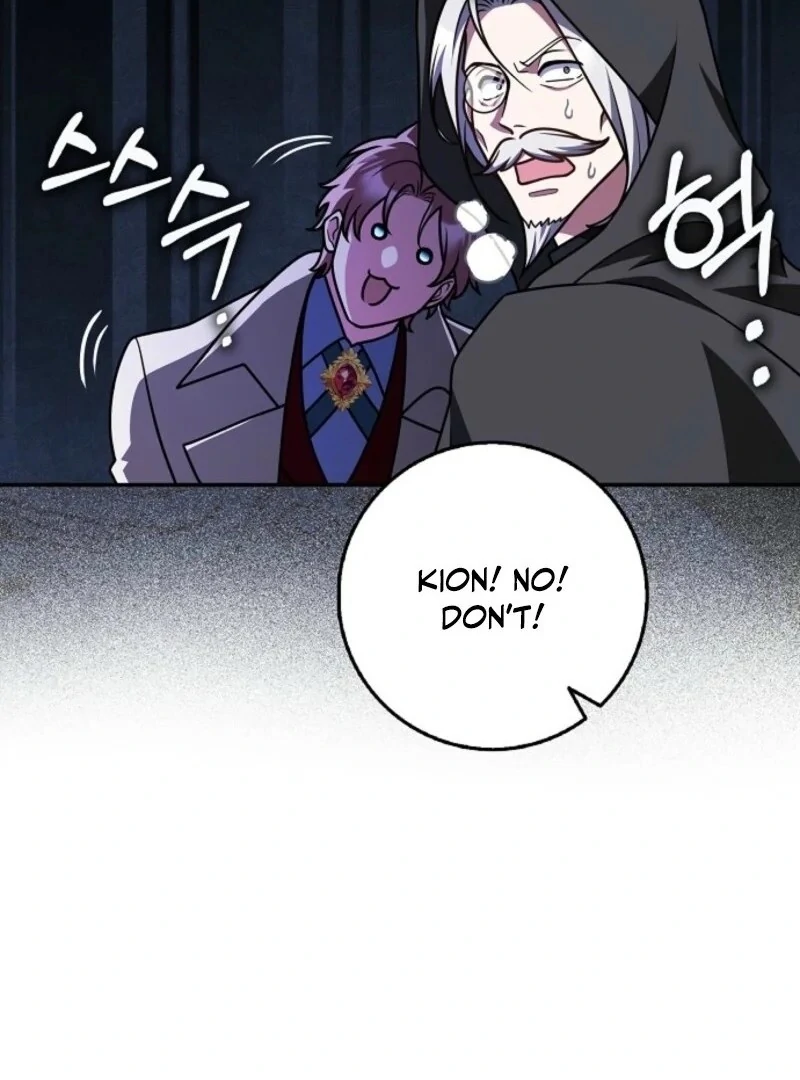 Friends Shouldn’t Act This Way Chapter 88 - Page 14
