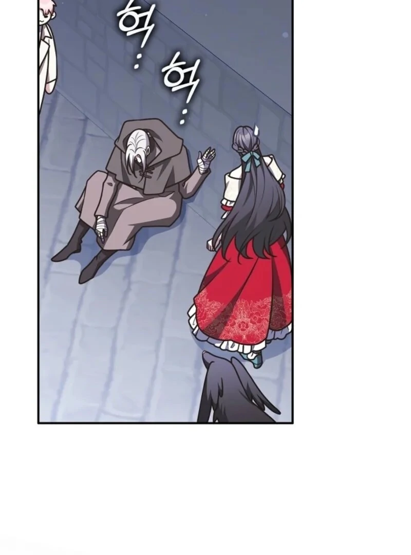 Friends Shouldn’t Act This Way Chapter 88 - Page 18