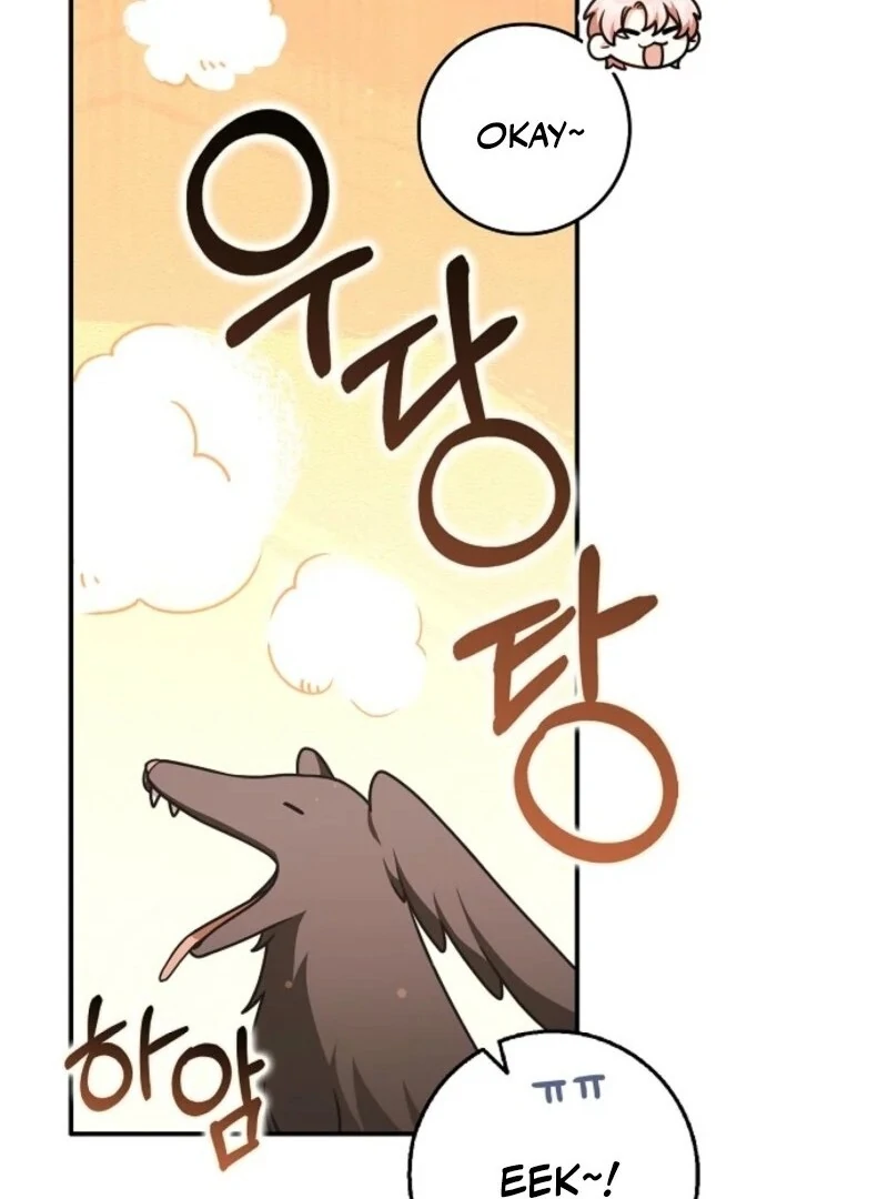 Friends Shouldn’t Act This Way Chapter 88 - Page 24