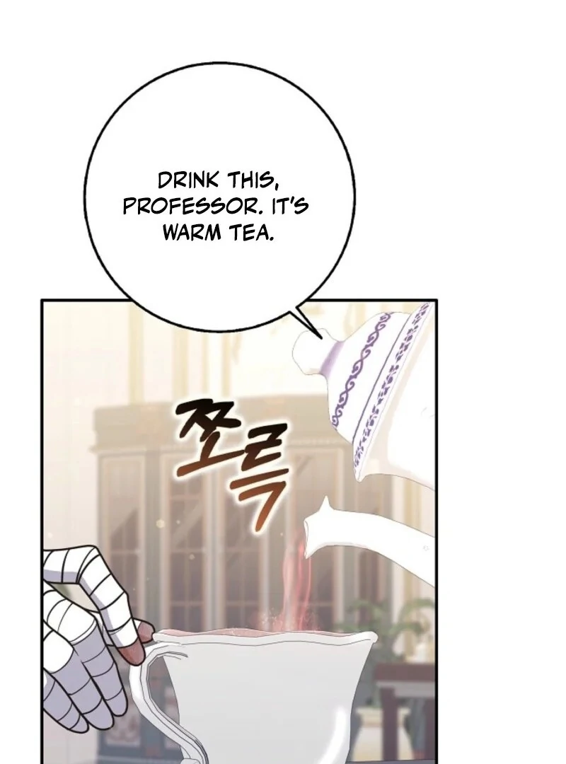 Friends Shouldn’t Act This Way Chapter 88 - Page 44