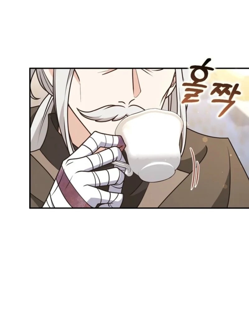 Friends Shouldn’t Act This Way Chapter 88 - Page 46