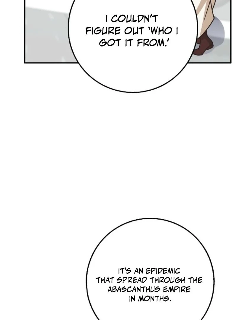 Friends Shouldn’t Act This Way Chapter 88 - Page 51
