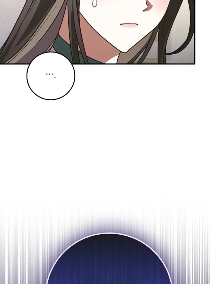 Friends Shouldn’t Act This Way Chapter 88 - Page 62
