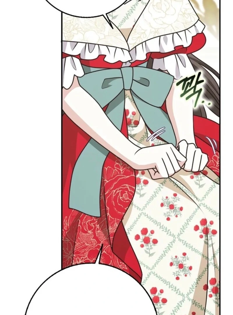 Friends Shouldn’t Act This Way Chapter 88 - Page 79