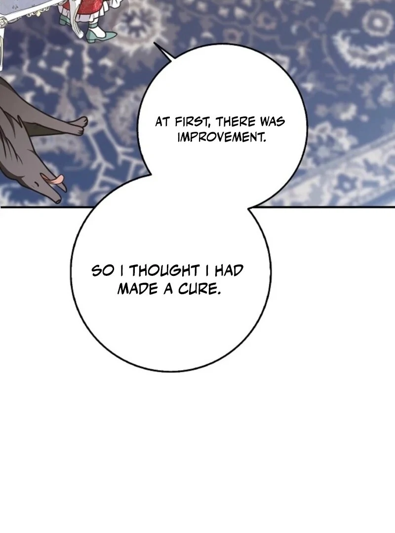 Friends Shouldn’t Act This Way Chapter 88 - Page 82