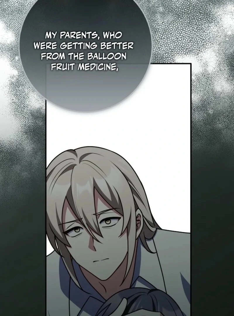 Friends Shouldn’t Act This Way Chapter 88 - Page 85