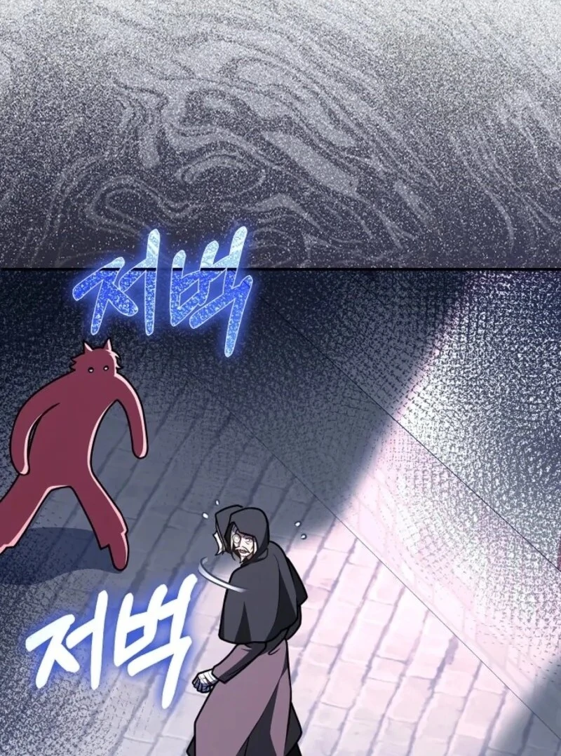 Friends Shouldn’t Act This Way Chapter 88 - Page 9