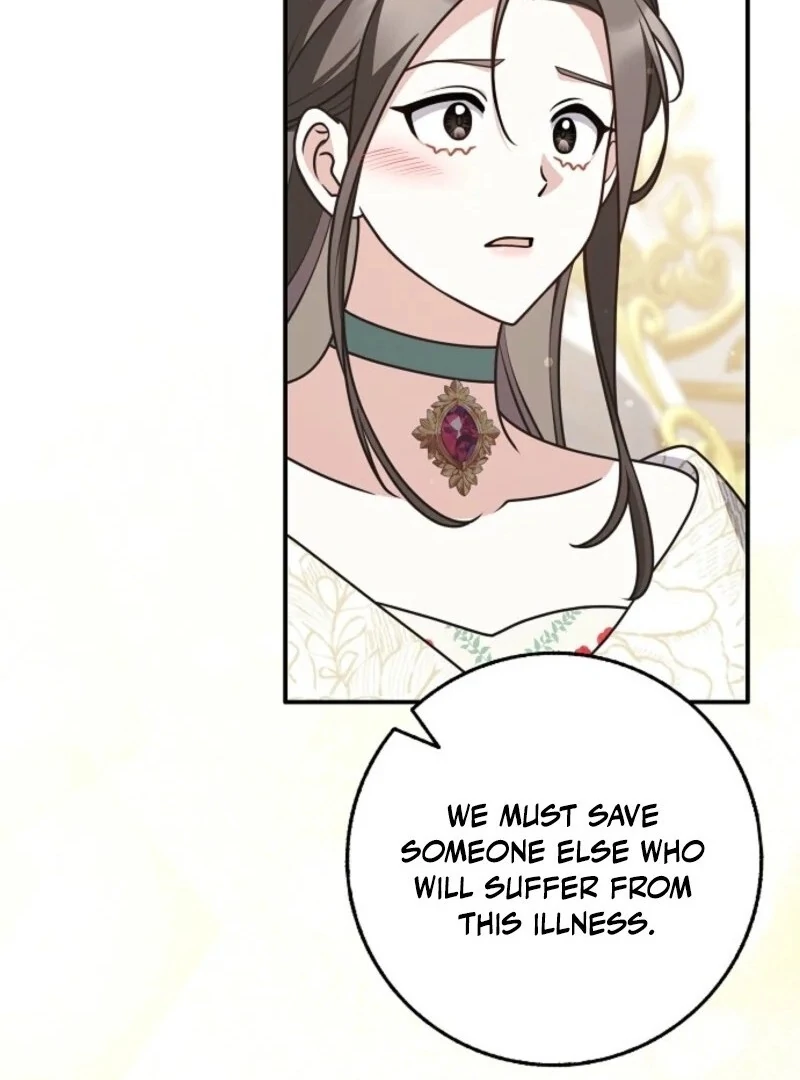 Friends Shouldn’t Act This Way Chapter 88 - Page 97