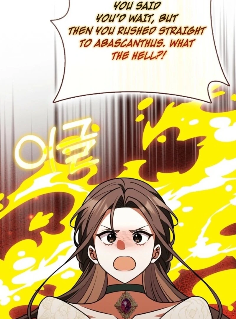 Friends Shouldn’t Act This Way Chapter 89 - Page 16