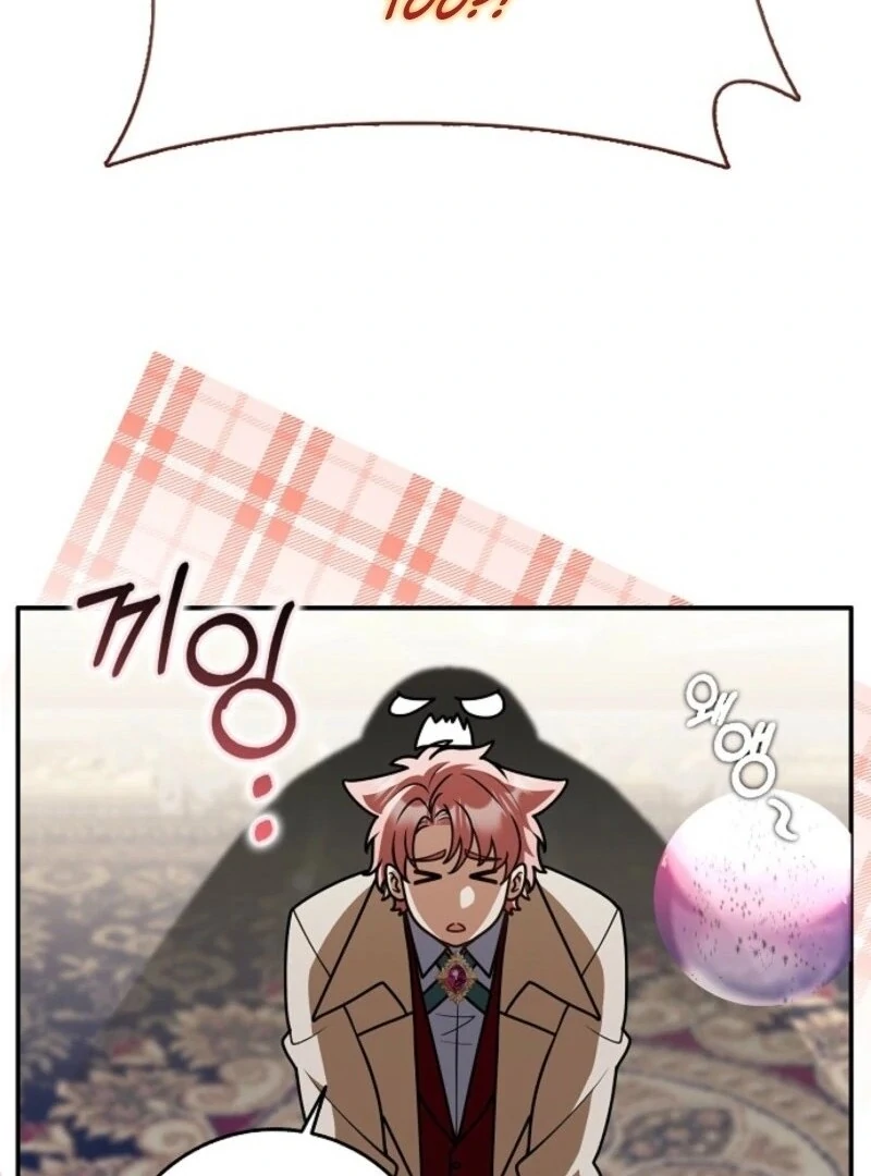 Friends Shouldn’t Act This Way Chapter 89 - Page 18