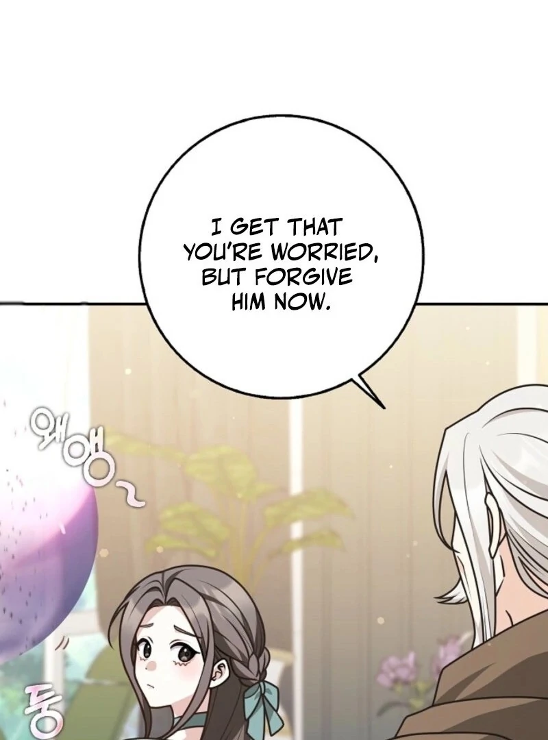Friends Shouldn’t Act This Way Chapter 89 - Page 23