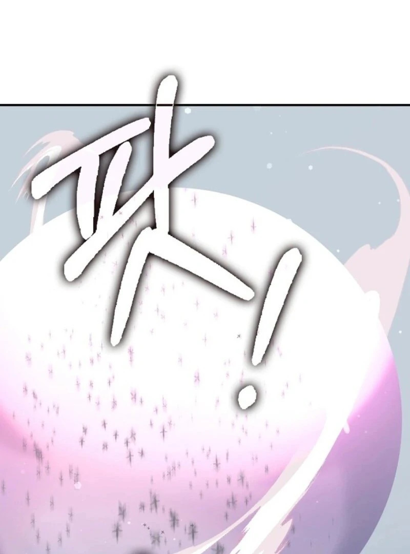 Friends Shouldn’t Act This Way Chapter 89 - Page 7