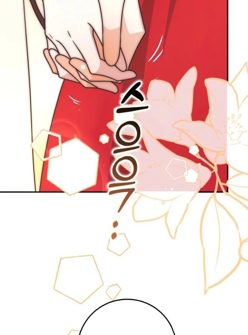 Friends Shouldn’t Act This Way Chapter 89 - Page 73